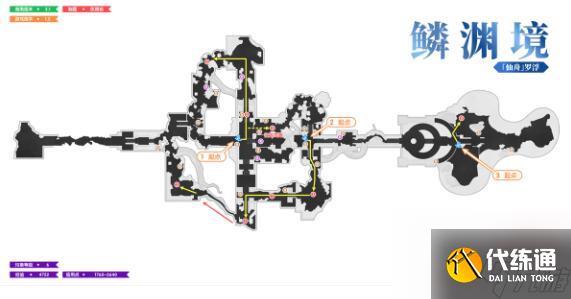 崩坏星穹铁道1.5全地图锄地路线一览