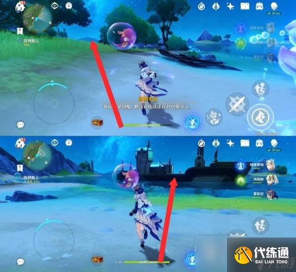 原神4.2一份預(yù)期內(nèi)的計(jì)劃任務(wù)流程攻略