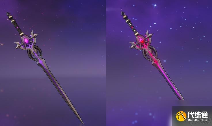 原神白嫖四星长枪 原神免费获取四星武器攻略