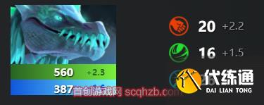 dota2寒冬飞龙怎么玩(寒冬飞龙完美出装与技能介绍)