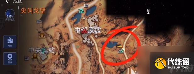 星球重启援助矿物运输任务攻略