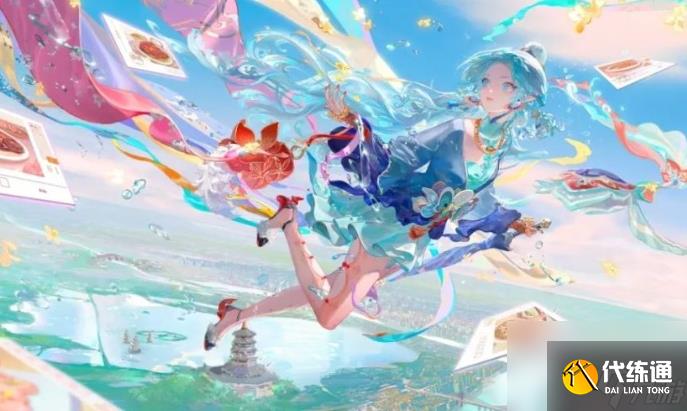 《阴阳师》聆海金鱼姬全新皮肤锦潮生获取方法分享