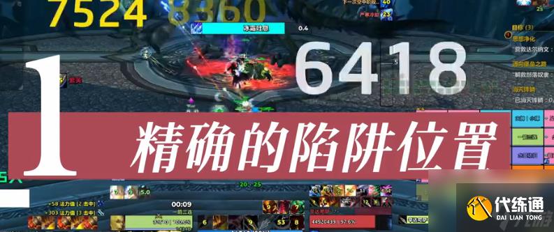 《魔兽世界》怀旧服对抗冰龙的输出技巧猎人的使用