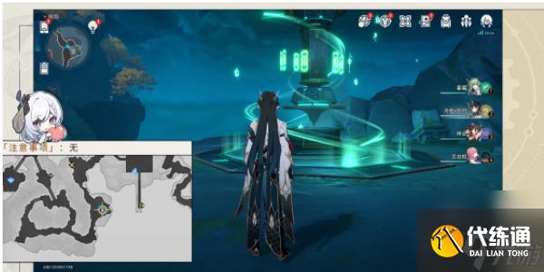 崩壞星穹鐵道五雷轟頂成就攻略