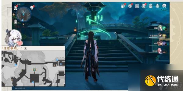 崩壞星穹鐵道五雷轟頂成就攻略