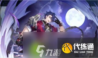 崩壞星穹鐵道桑博突破材料有哪些-崩壞星穹鐵道桑博突破材料介紹