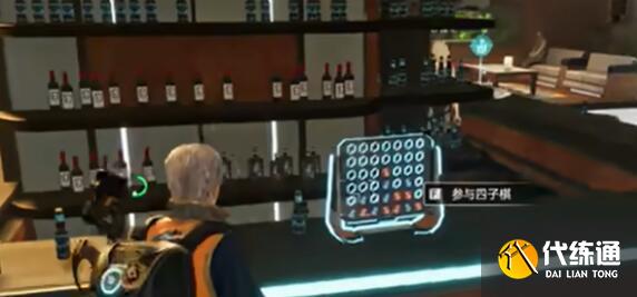 星球重启抽象三部曲获得方法