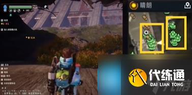 星球重启电力怎么刷-电力刷取攻略