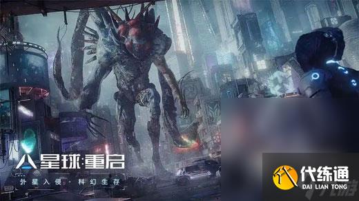 《星球重启》虚拟战境60关过法攻略分享