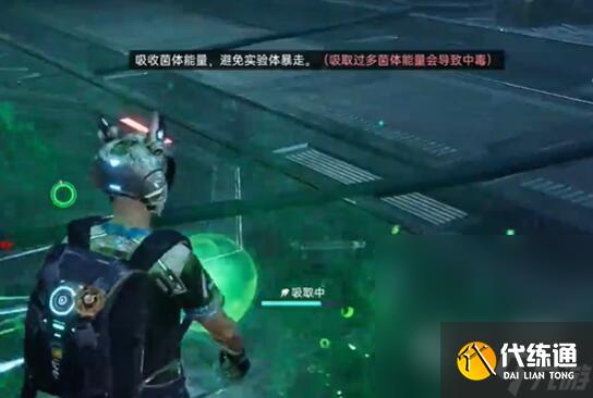 《星球重启》虚拟战境60关过法攻略分享