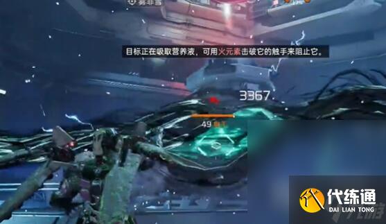 《星球重启》虚拟战境60关过法攻略分享