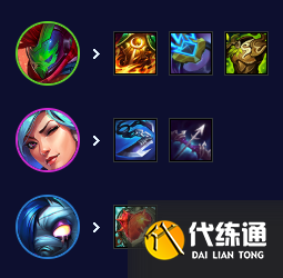 金铲铲之战s10护卫赛娜阵容推荐 护卫赛娜阵容装备搭配攻略[多图]图片5