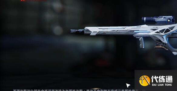 星球重启太阳风赋能效果推荐