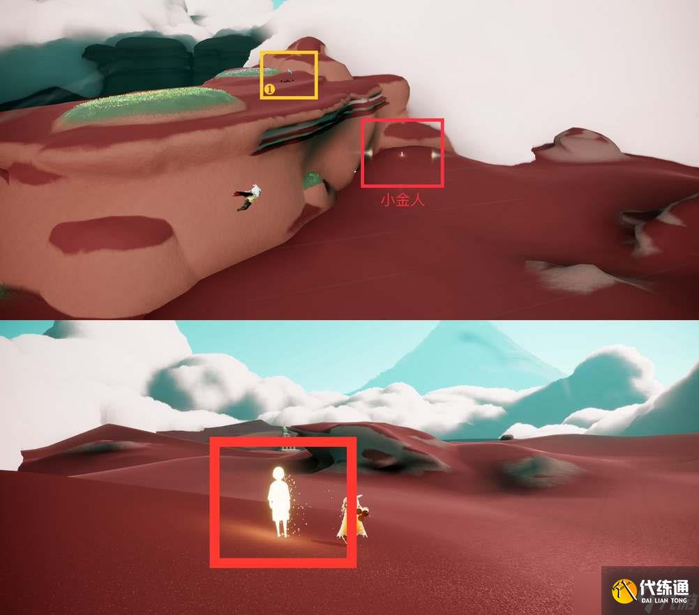 光遇九色鹿季新增小金人位置在哪