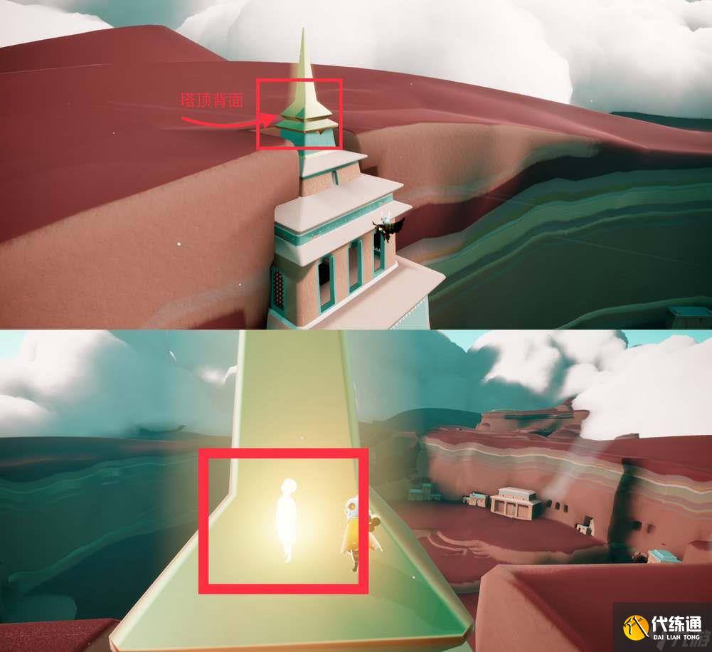 光遇九色鹿季新增小金人位置在哪