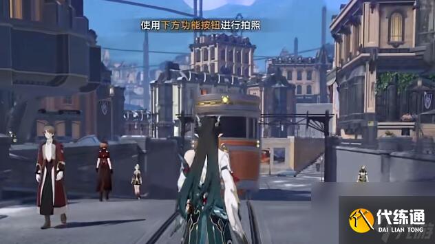 崩壞星穹鐵道星旅尋影第四天攻略