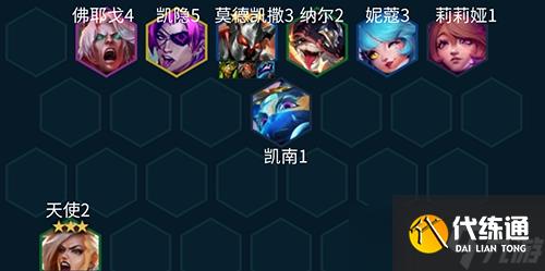 金铲铲之战s10版本天使阵容怎么玩