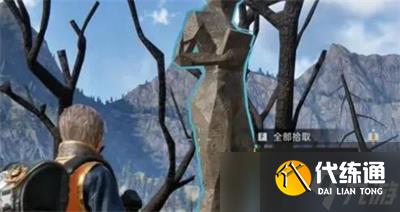 《星球重启》SSR宠物盲盒免费获取方法一览