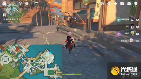 原神小海盜要出海任務怎么做 小海盜要出海任務步驟攻略