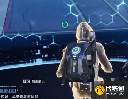 《星球重启》军事基地打法介绍