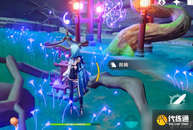 原神井底調整順序是什么(井底調整順序分享)