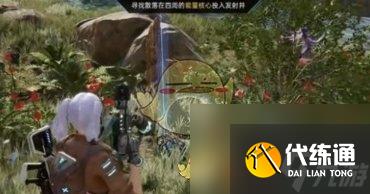 星球重启杜加河谷能量过载任务怎么过-杜加河谷能量过载任务攻略一览