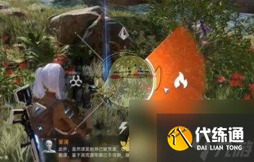 星球重启杜加河谷能量过载任务怎么过-杜加河谷能量过载任务攻略一览