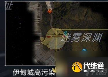 星球重启迷雾深渊在哪-迷雾深渊位置一览