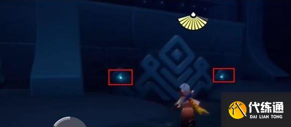 光遇12.8任务怎么做 2023年12月8日每日任务完成攻略[多图]图片3