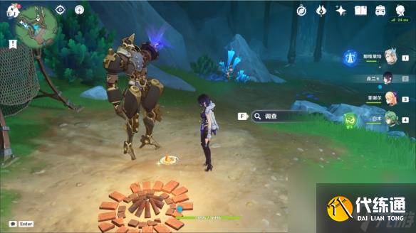 原神4.1最兇發條機關的八魔將成就怎么解鎖 最兇發條機關的八魔將成就解鎖攻略