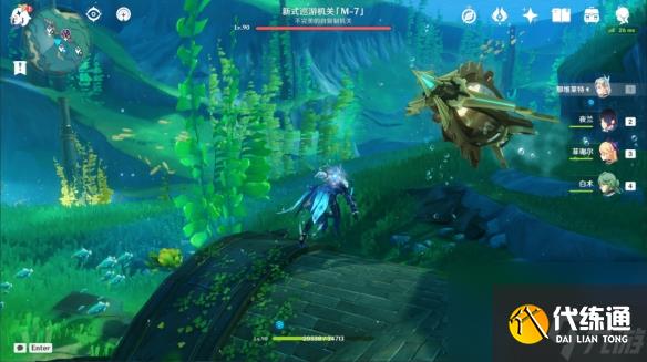 原神4.1最兇發條機關的八魔將成就怎么解鎖 最兇發條機關的八魔將成就解鎖攻略