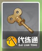 原神4.1最兇發條機關的八魔將成就怎么解鎖 最兇發條機關的八魔將成就解鎖攻略