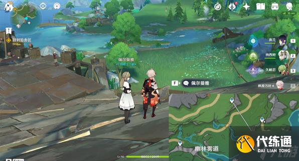 原神水與土之眼殿堂怎么解密-水與土之眼殿堂解密流程