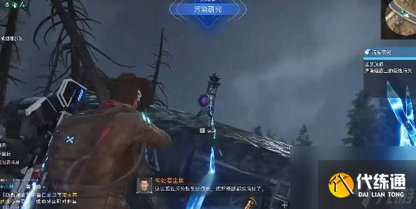 星球重启杜加河谷污染研究任务怎么过,星球重启杜加河谷污染研究任务攻略