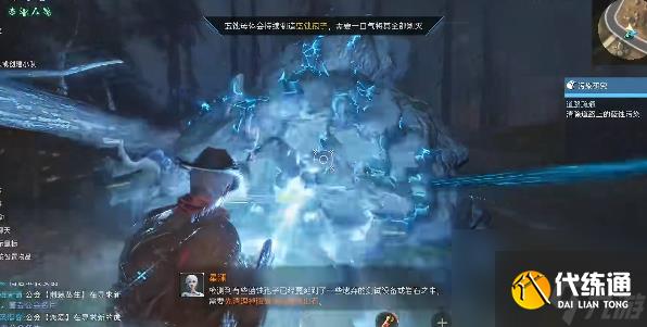 星球重启杜加河谷污染研究任务怎么过,星球重启杜加河谷污染研究任务攻略