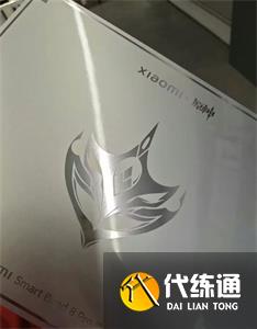 原神4.3版本前瞻特別節目時間地址一覽 4.3薔薇與銃槍前瞻特別節目預告[多圖]圖片4