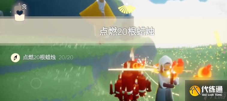 光遇12.8任务攻略2023 12月8日每日任务图文完成流程
