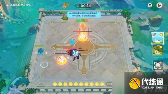 【原神】V4.2活動攻略 | 小小靈蕈大幻戲