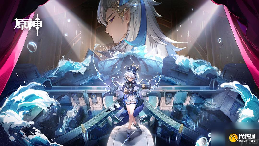 原神亙古的蒼星四處星象解謎技巧是什么