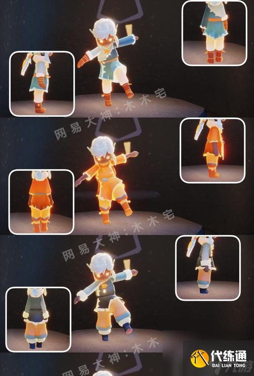 光遇(以光遇引路的风铃突然不见了任务攻略)