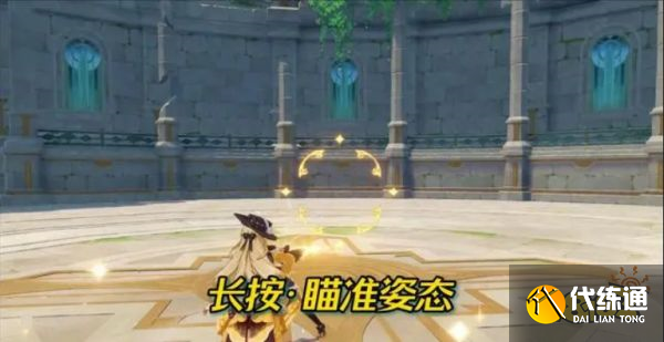 原神娜維婭技能介紹 娜維婭有什么技能