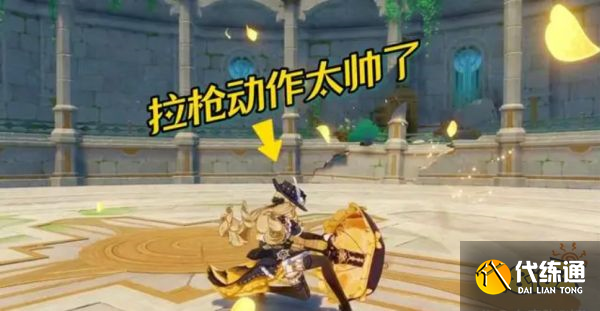 原神娜維婭技能介紹 娜維婭有什么技能