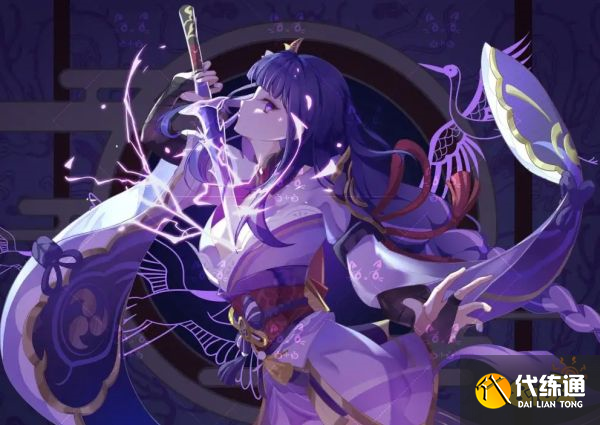 原神4.3版本時間介紹 原神4.3版本什么時候