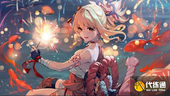 原神4.3版本時間介紹 原神4.3版本什么時候