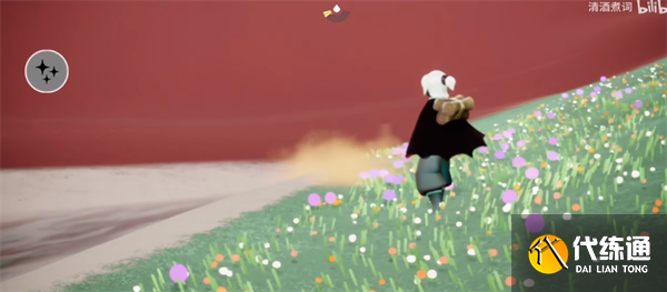 光遇九色鹿季任务一攻略 九色鹿季第一个任务怎么做[多图]图片2