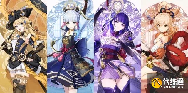 原神4.3版本前瞻直播內容一覽 4.3前瞻1100原石、自選5星角[多圖]圖片4