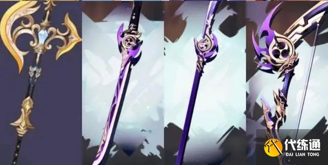 原神4.3版本前瞻直播內容一覽 4.3前瞻1100原石、自選5星角[多圖]圖片5