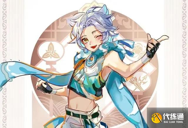 原神4.3版本前瞻直播內容一覽 4.3前瞻1100原石、自選5星角[多圖]圖片6