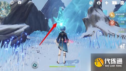 原神冰套怎么到?快速了解最佳攻略!