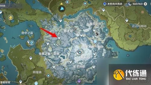 原神冰套怎么到?快速了解最佳攻略!